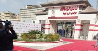 رسميا.. الزمالك يناشد رئاسة الجمهورية للتدخل بعد سحب أرض أكتوبر