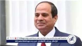 الرئيس عبد الفتاح السيسي يصل بسلامة الله الى مطار  نيوم بالمملكة العربية السعودية