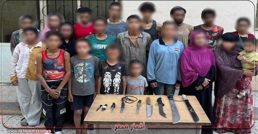 الداخلية تضبط عصابة ”الثقب السوداء” لتسول الأطفال أسفل كوبري بالأهرام وتغلقه