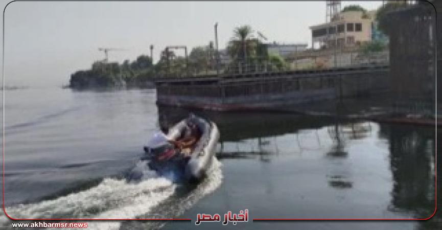 أخبار مصر 2050