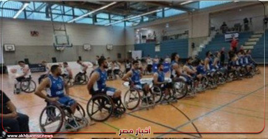 أخبار مصر 2050