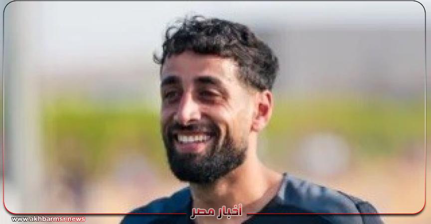 أخبار مصر 2050