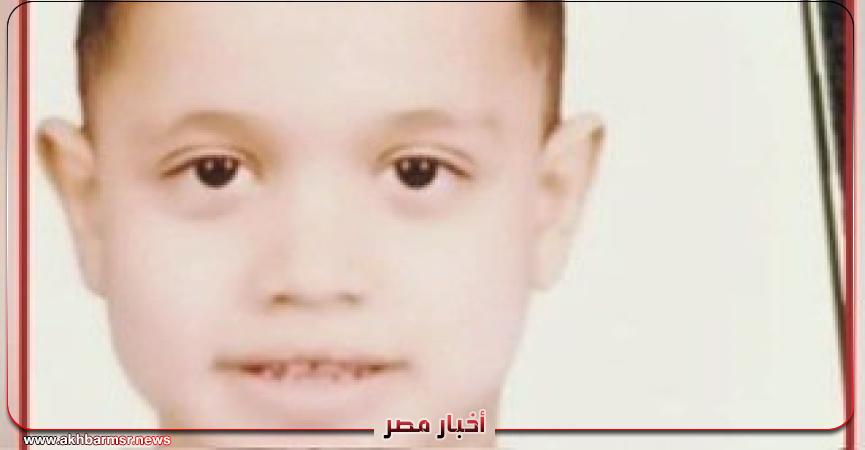 أخبار مصر 2050