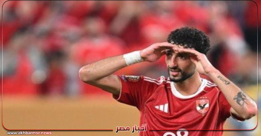 أخبار مصر 2050