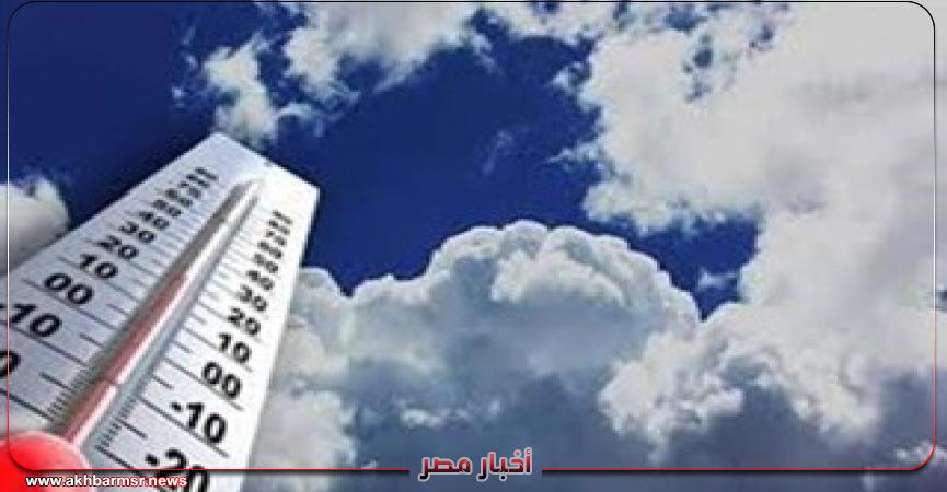 أخبار مصر 2050