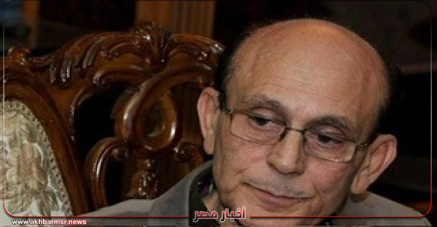 أخبار مصر 2050