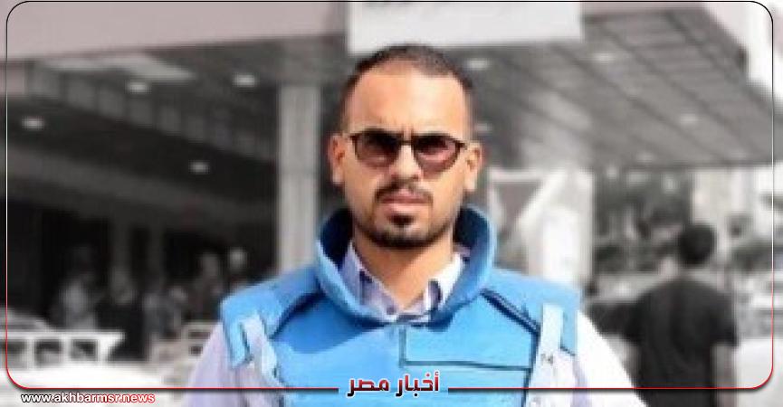 أخبار مصر 2050