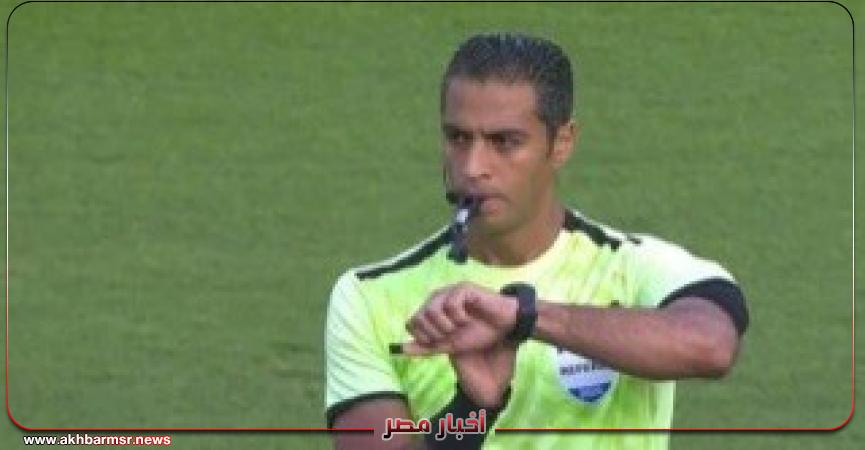 أخبار مصر 2050