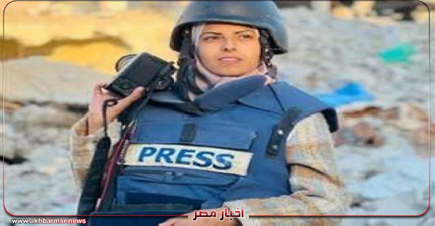أخبار مصر 2050