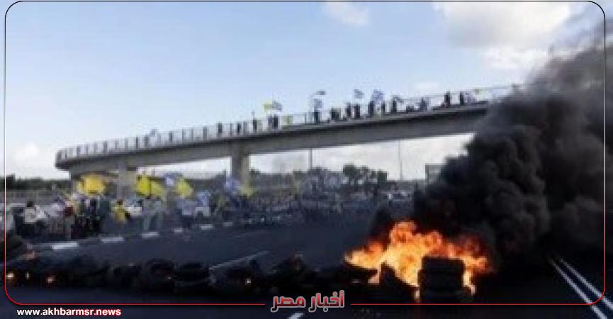 أخبار مصر 2050