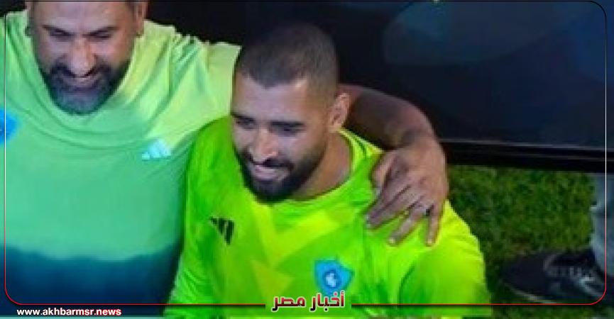 أخبار مصر 2050
