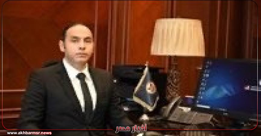 أخبار مصر 2050