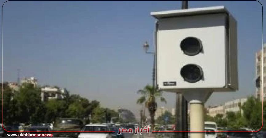 المرور يضبط 1203 مخالفة سرعة خلال يوم واحد