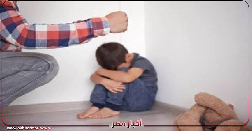 أخبار مصر 2050