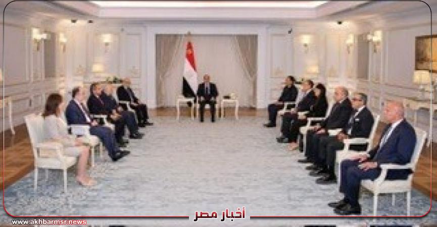 أخبار مصر 2050