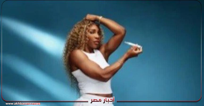 أخبار مصر 2050