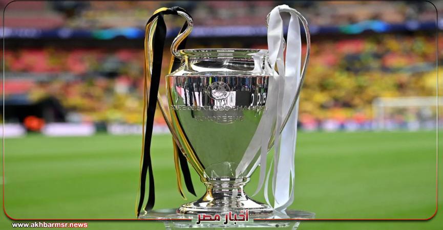 قبل قرعة دوري أبطال أوروبا 2026.. 36 فريقًا في دور المجموعات