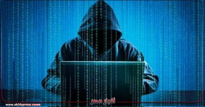 أخبار مصر 2050