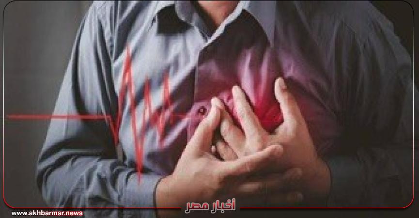 أخبار مصر 2050