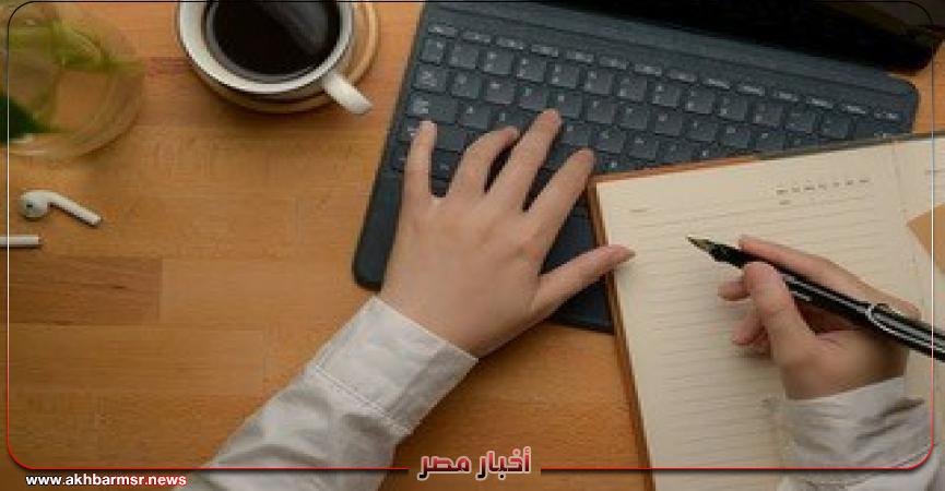 أخبار مصر 2050