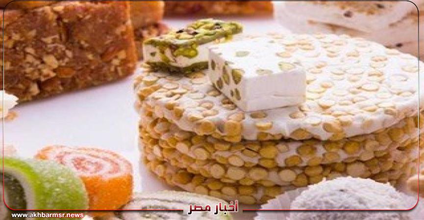 أخبار مصر 2050