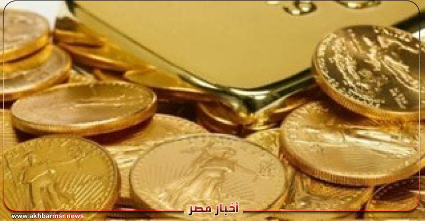 أخبار مصر 2050