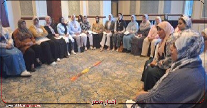 أخبار مصر 2050