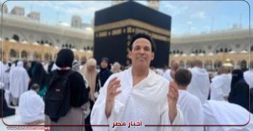 أخبار مصر 2050