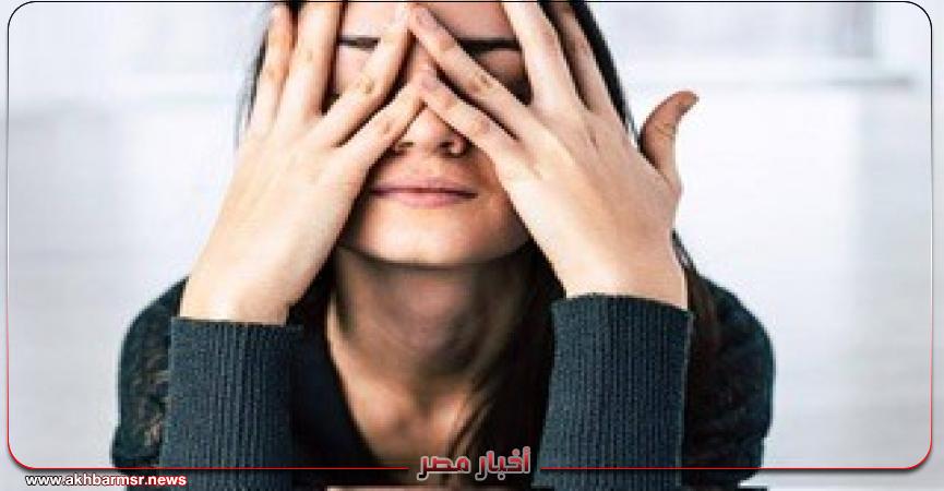 أخبار مصر 2050