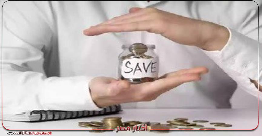 أخبار مصر 2050