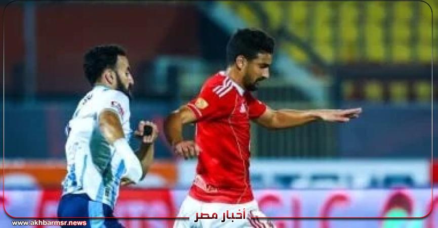 بيراميدز يحسم القمة بثنائية ويُلحق بالأهلي أول هزيمة في الدوري مع ريبيرو