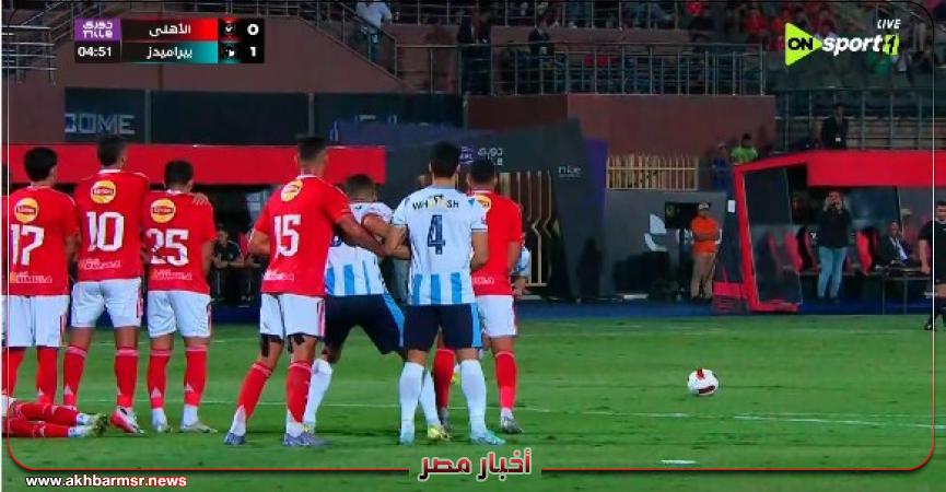 صرخة غضب في ستاد السلام.. جماهير الأهلي تحاصر ريبيرو