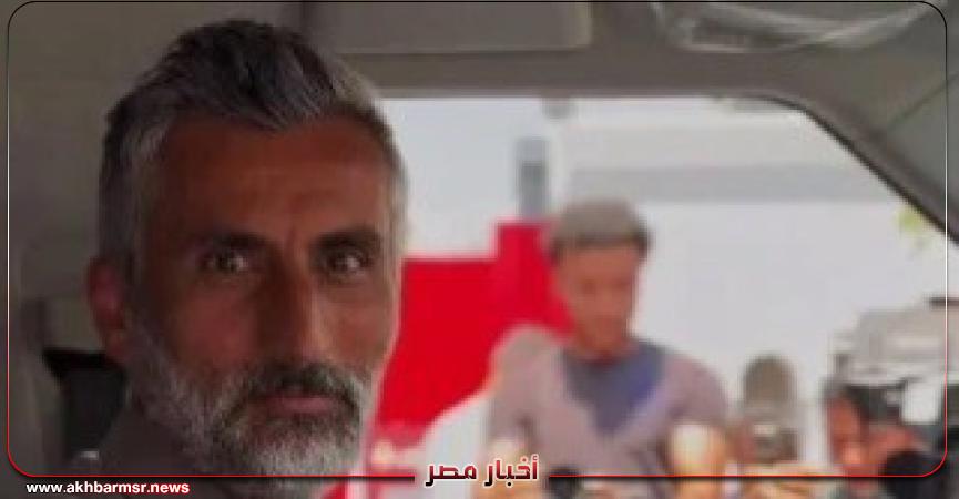 أخبار مصر 2050