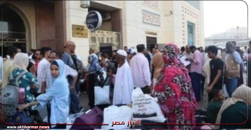 أخبار مصر 2050