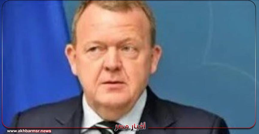 أخبار مصر 2050