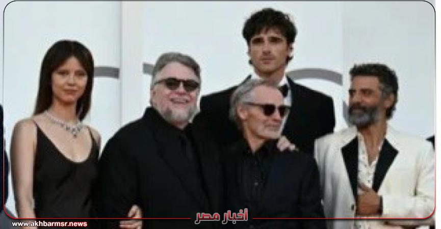 أخبار مصر 2050