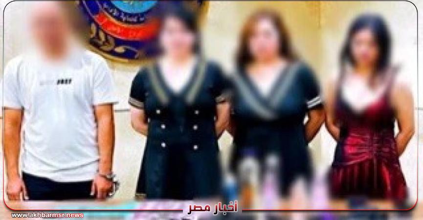 أخبار مصر 2050