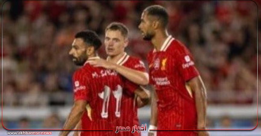 ليفربول يحسم قمة أنفيلد بهدف صاروخي في شباك آرسنال