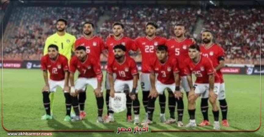 أخبار مصر 2050