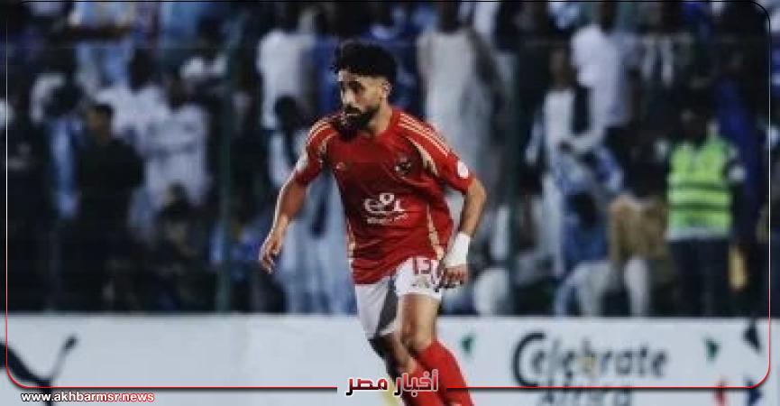 مروان عطية