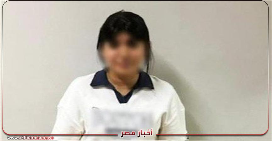 أخبار مصر 2050