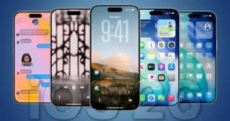 بدلًا من iOS 19.. آبل تعلن عن نظام iOS 26 بتغييرات غير مسبوقة