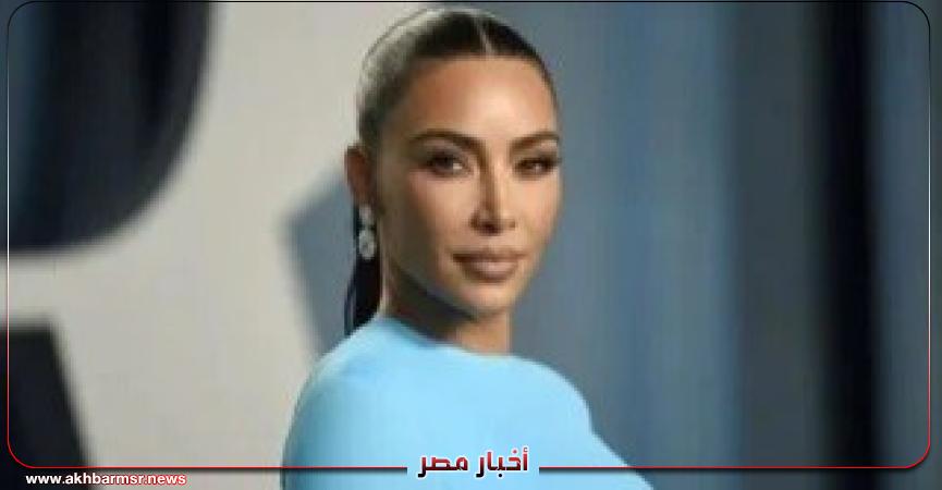 أخبار مصر 2050