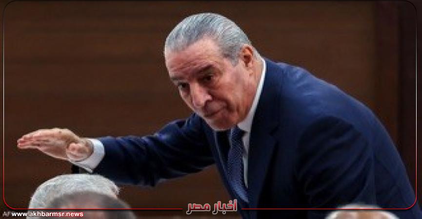 أخبار مصر 2050