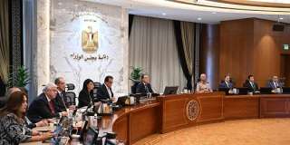لما بعد برنامج صندوق النقد حتى 2030 	3.	رؤية اقتصادية وطنية حتى عام 2030