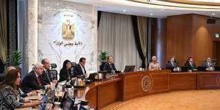 لما بعد برنامج صندوق النقد حتى 2030 	3.	رؤية اقتصادية وطنية حتى عام 2030
