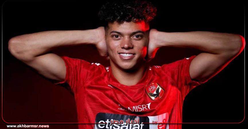 ”أشعة جديدة تحسم موقف إمام عاشور مع الأهلي قبل مواجهة إنبي