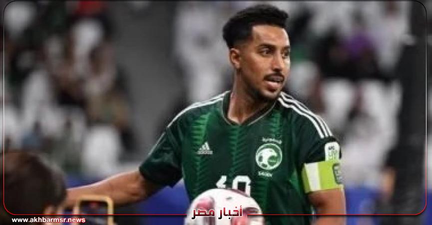 إصابة سالم الدوسري تهدد مشاركته مع المنتخب السعودي أمام مقدونيا الشمالية