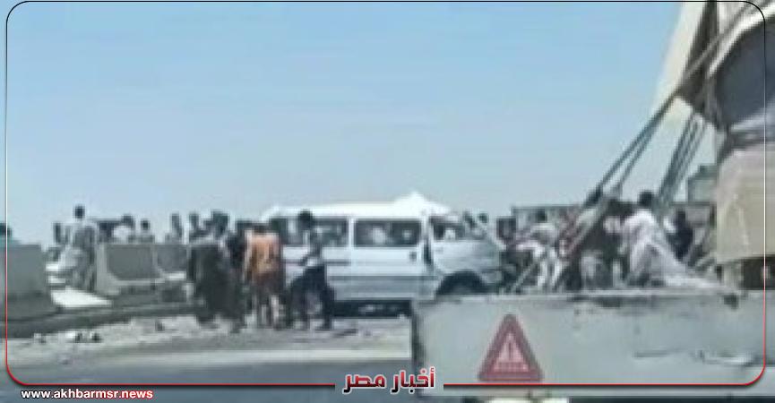 أخبار مصر 2050