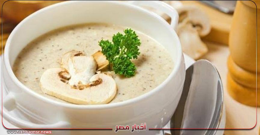 سر شوربة الكريمة البيضاء.. وصفة مطبخ تنافس أشهى أطباق المطاعم